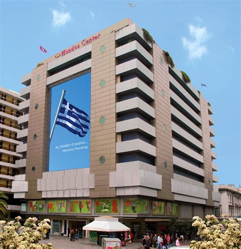 hondos center κολωνιες